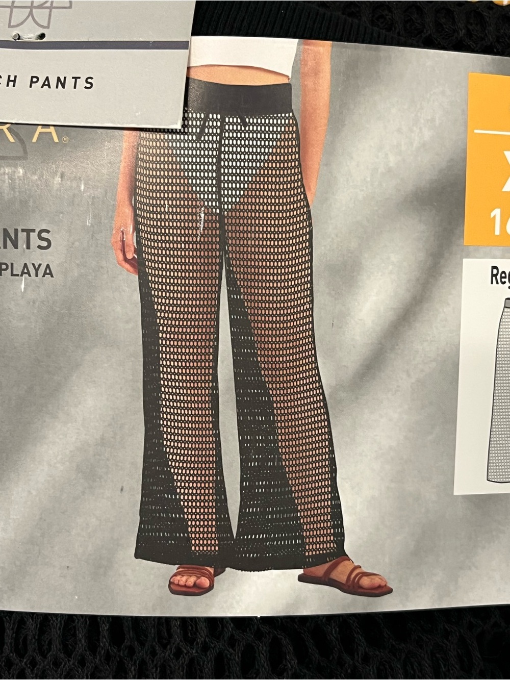Black crochet beach pants/ swim coverups/ wide leg, elastic waist. XL. NWT - Picture 5 of 7